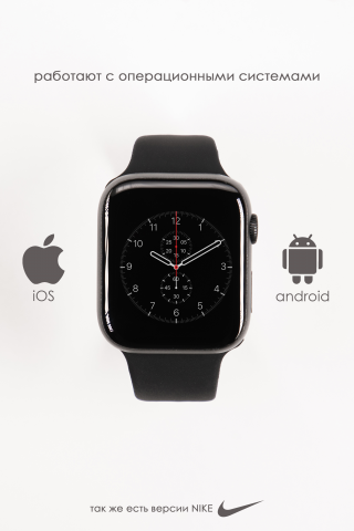 Смарт часы 2