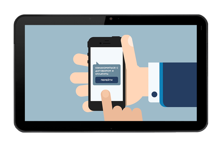 Презентация компании Евразия