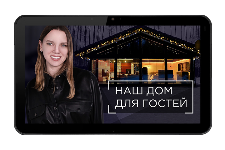 Корпоративный фильм для "Mineeva Country Estate"