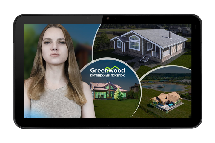 Интервью о КП GreenWood для компании MCE