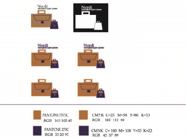 Логотип компании сумок