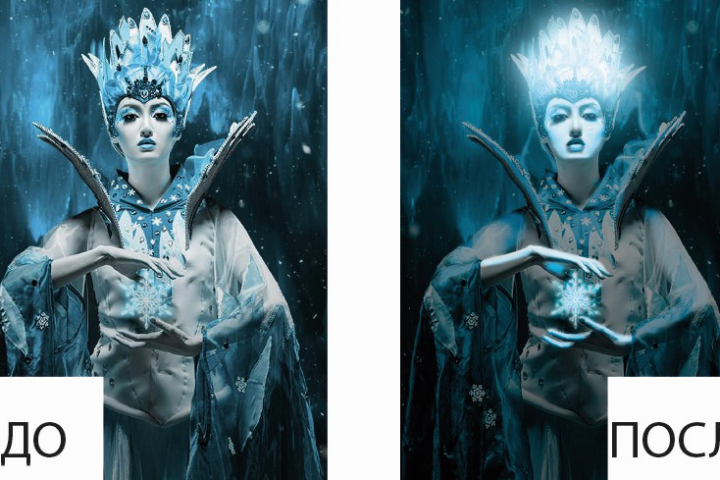 Создание эффекта свечения на объекте