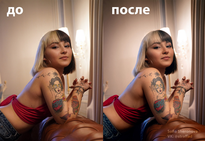 Ретушь портрета