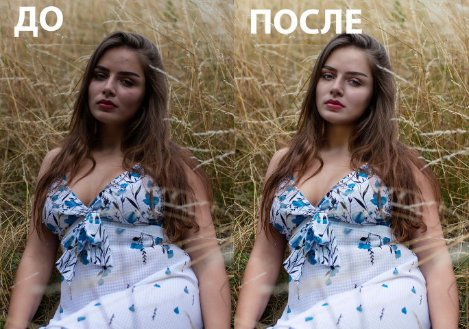 Ретушь портрета
