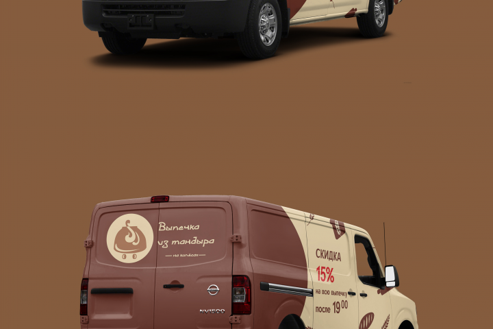 реклама на транспорте