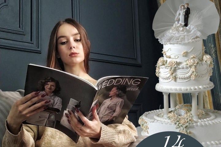 Обложка на журнал