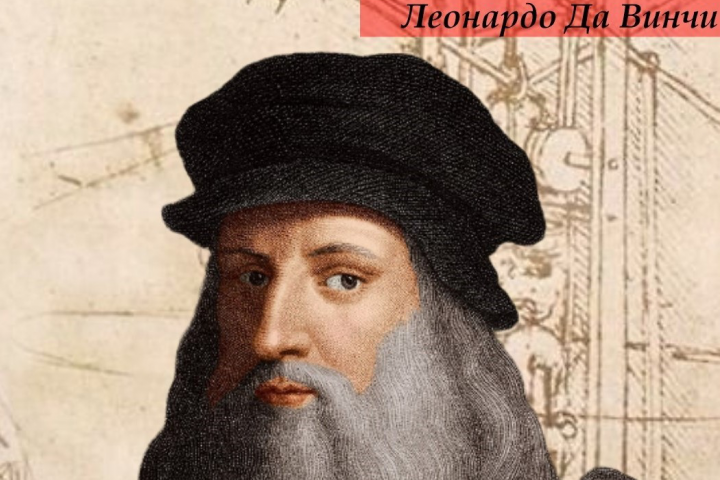 Рекламная открытка