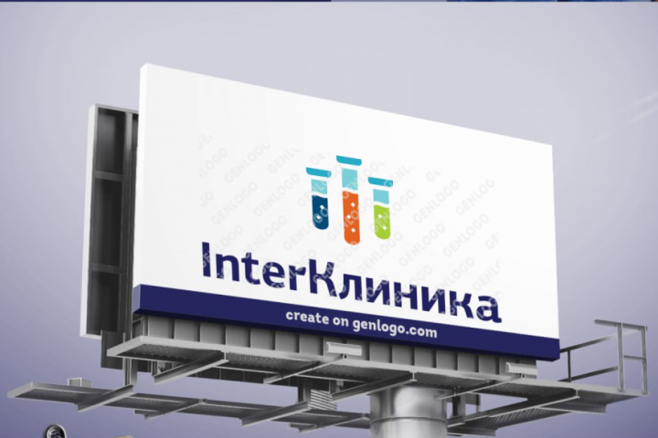 Брендбук для организации