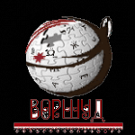 Удмуртская вики - Воршуд