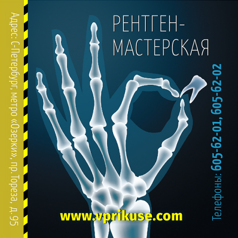 Дизайн обложки для диска