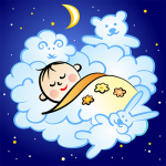 Спящий младенец