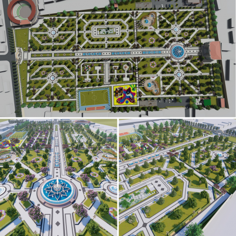 Парк культуры и отдыха