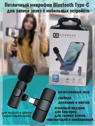 карточки товара для Озон