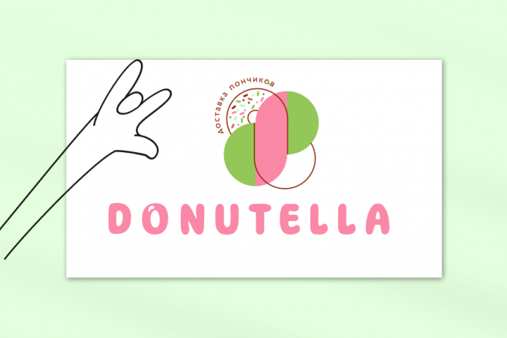 Donutella