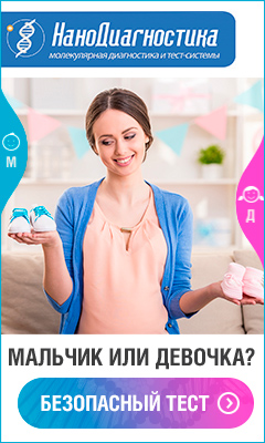 Работа 3625317