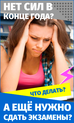 Работа 3625313