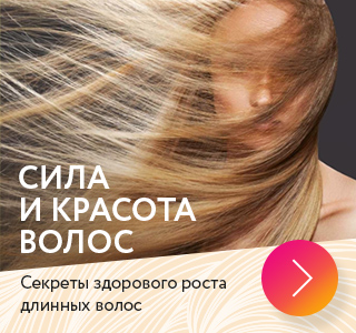 Статический 320x300 баннер