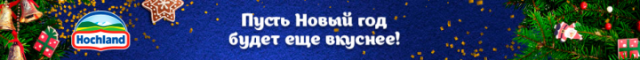 Работа 3625305