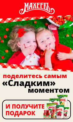 Работа 3625303