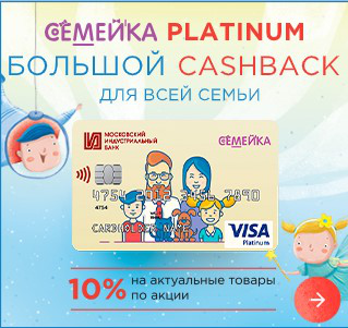 Работа 3625297