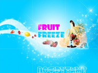 сайт FruitFreeze