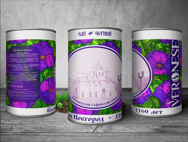 Новгород 2