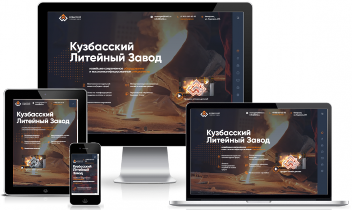 Мои проекты