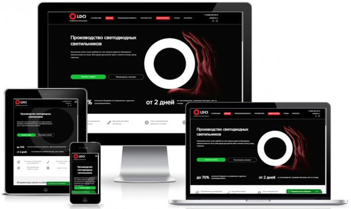 Мои проекты