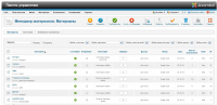 joomla