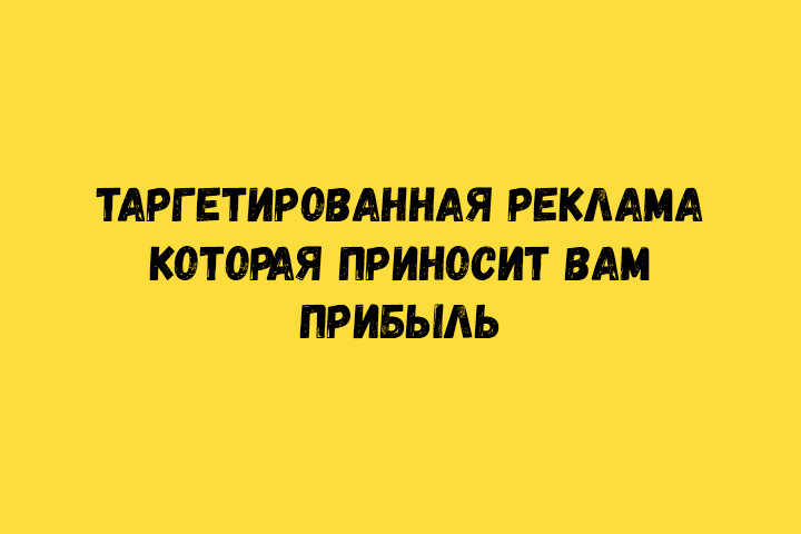 Работа 3708992