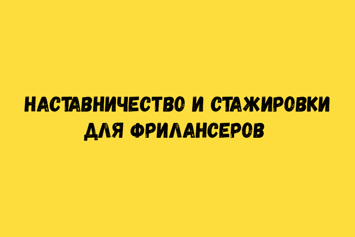 Работа 3708997