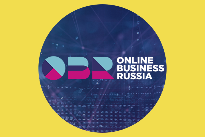 Мероприятия | Online Business Russia Екатеринбург | ВК, IG и Fb