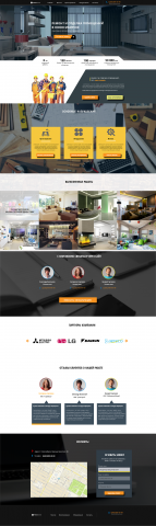 Repair and furnish of premises