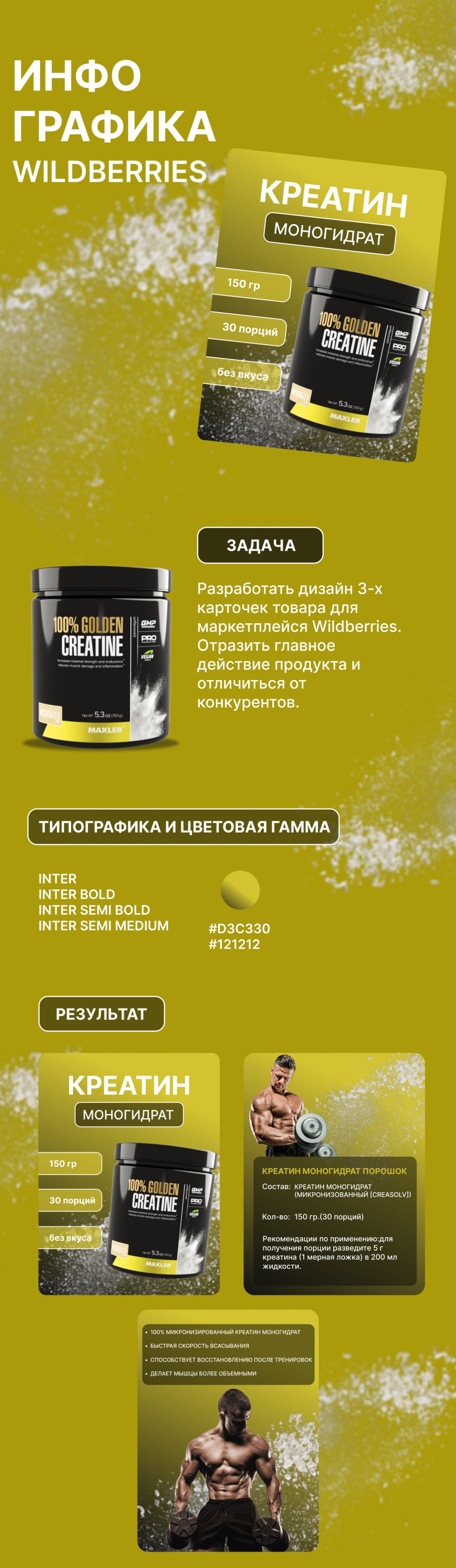pic4486273.jpg