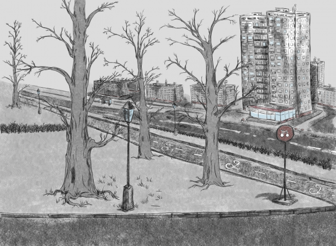 Первый разворот комикса