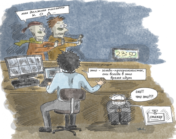 Про программистов=)