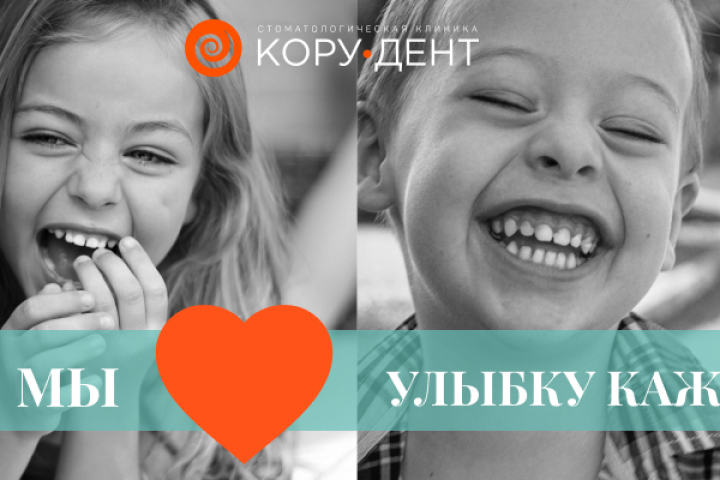 Оформление группы ВК