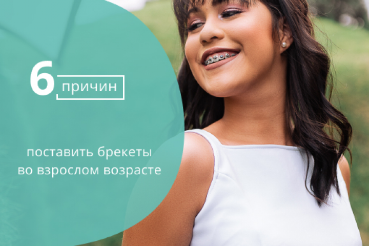 Баннеры ВК