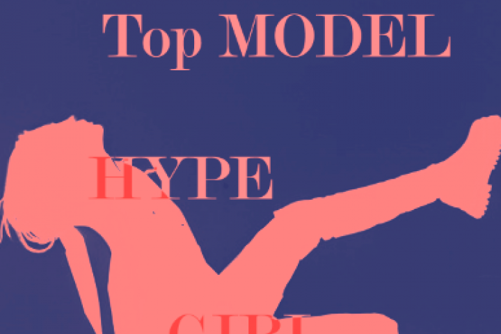 обложка журнала