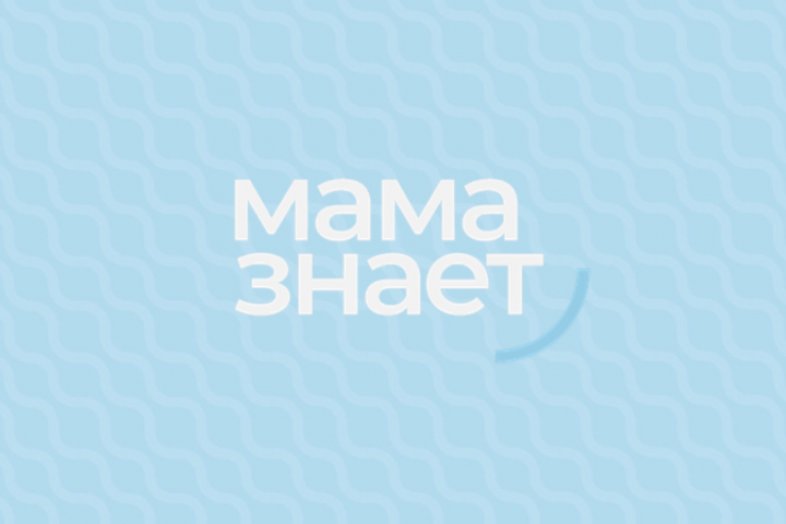 Презентация бренда