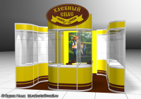 СТЕНД КФ "ХЛЕБНЫЙ СПАС" НА "WORLD FOOD MOSCOW 2008" (ВАРИАНТ 1)