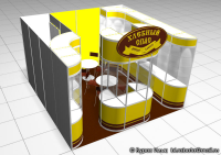 СТЕНД КФ "ХЛЕБНЫЙ СПАС" НА "WORLD FOOD MOSCOW 2008" (ВАРИАНТ 1)