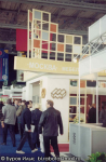 СТЕНД ЗАО МО "МОСКВА" НА ВЫСТ. "МЕБЕЛЬ И ДЕРЕВООБРАБОТКА-2000"
