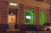 ВИТРИНА ДЛЯ КЛ. "САХАR" И КОМП. "HEINEKEN" (ДИНАМИЧ. ПОДСВЕТКА)