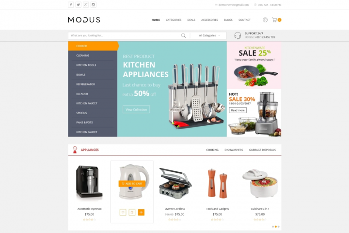 Верстка сайта