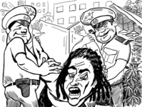 для журнала "ТРАВА"