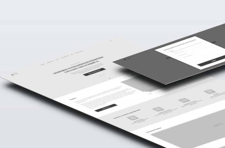 Коттеджный посёлок - Зелёный город