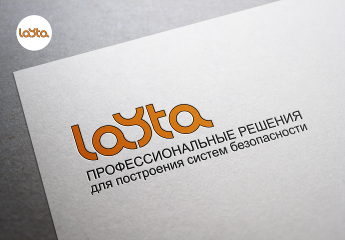 Работа 3645923