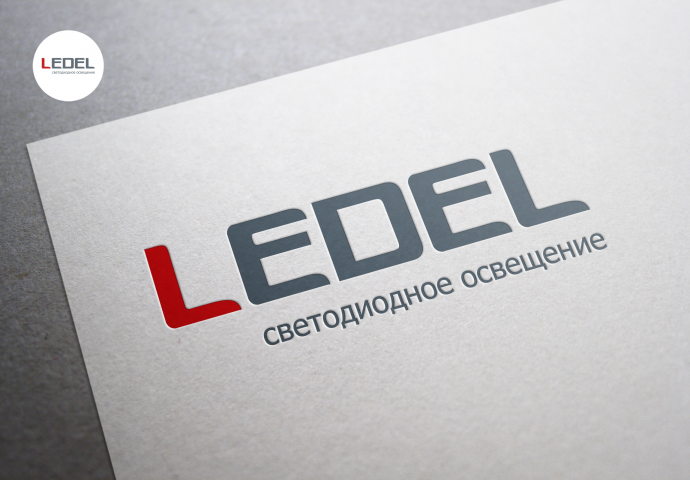 Работа 3644670