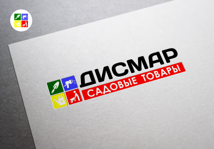 Работа 3645145